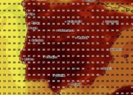 英国热浪:40度的伊比利亚风暴将烘烤英国，精确日期的天气图变成黑色